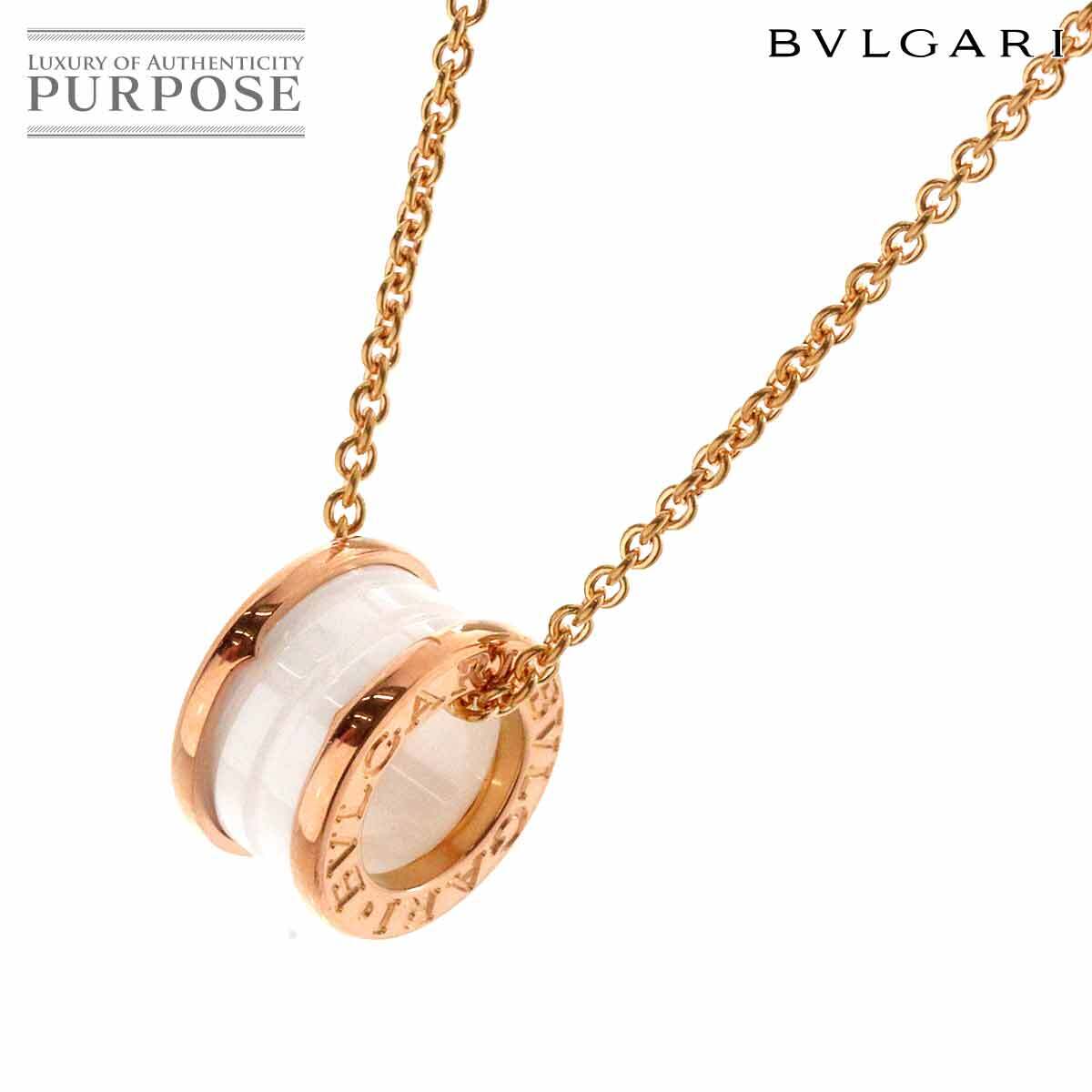 ブルガリ BVLGARI ビーゼロワン ネックレス 45cm ホワイトセラミック K18 PG ピンクゴールド 750 B-zero1 Necklace 90223898