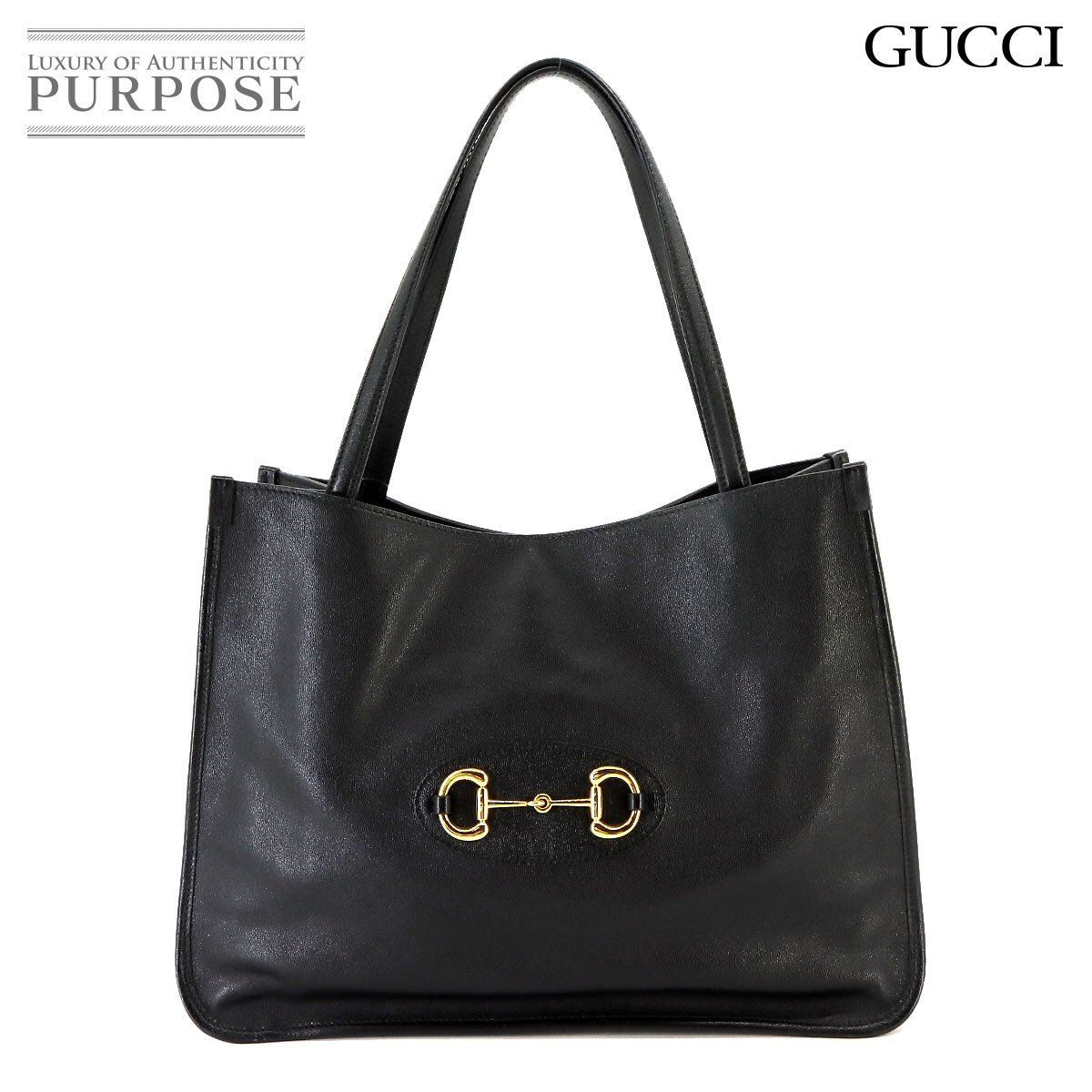 新品同様 グッチ GUCCI ホースビット 1955 トート バッグ レザー ブラック 623694 525040 ゴールド 金具 Horse Bit 1955 Bag 90226677_画像1