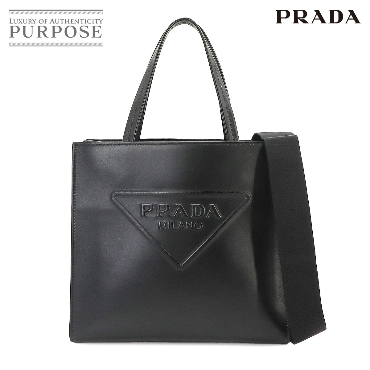 未使用 展示品 プラダ PRADA 2way トート ショルダー バッグ レザー ブラック 1BG382 シルバー 金具 トライアングルロゴ Tote Bag 90228887_画像1