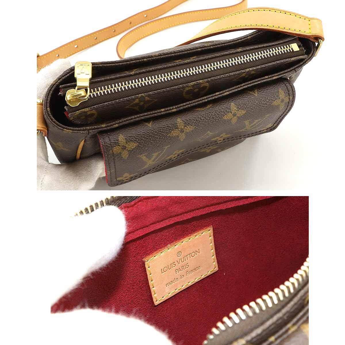 ルイ ヴィトン LOUIS VUITTON モノグラム ヴィバ シテ PM ショルダー バッグ ブラウン M51165 ゴールド 金具 Viva Cite PM 90228386_画像7