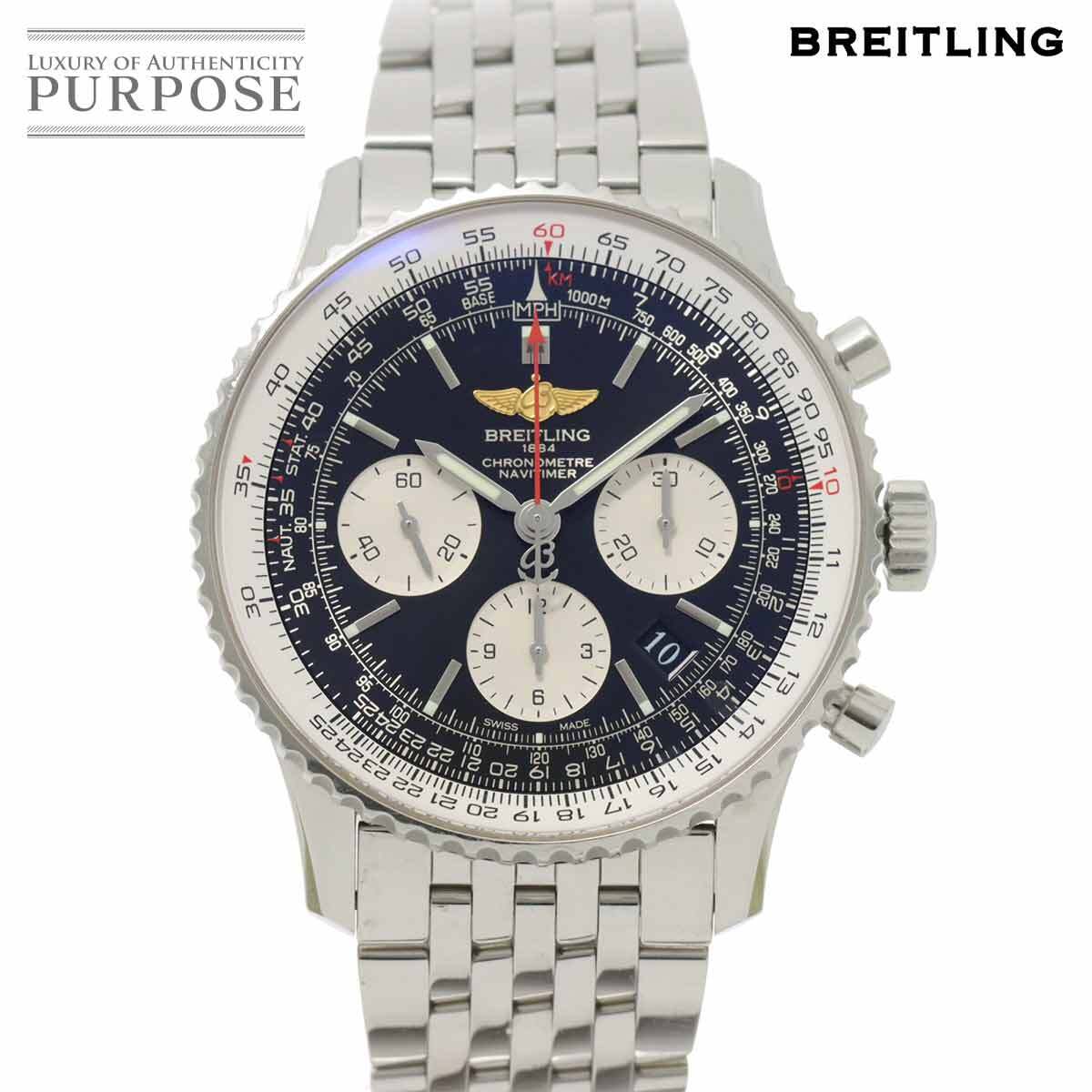 ブライトリング BREITLING ナビタイマー01 AB0120 クロノグラフ メンズ 腕時計 デイト ブラック 文字盤 自動巻き Navitimer 01 90229096_画像1