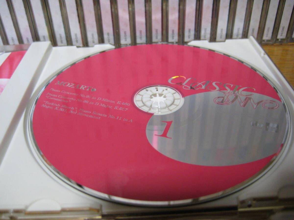 小学館 クラシックCD全集　Sougakukan CD Magazine CLASSIC INN 50枚セット_画像6