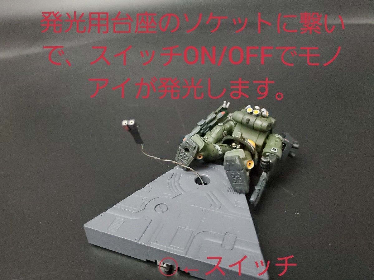 【LED発光】FW GUNDAM CONVERGE　ガンダムコンバージ　AMS-119 ギラ・ドーガ　改造塗装完成品_画像4