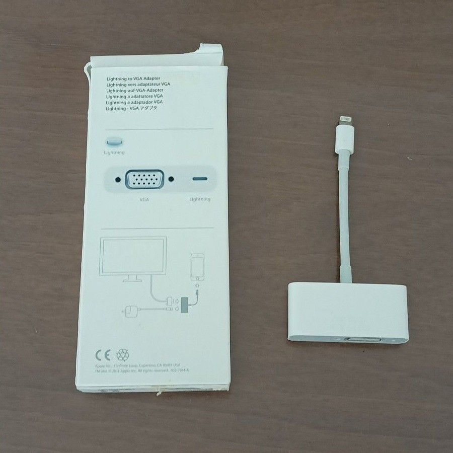 Apple純正  Lightning VGA 変換ケーブル アダプター アップル　iPad Adapter