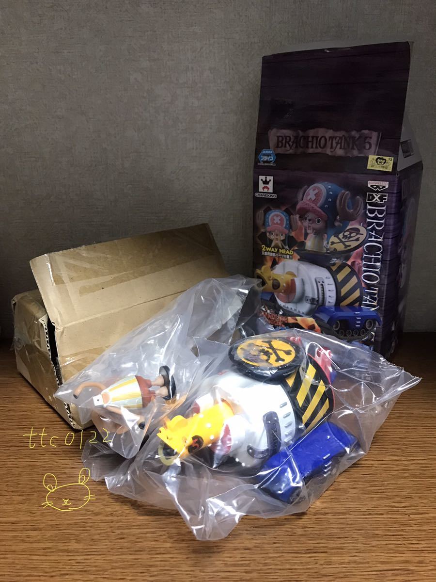  unused ( box breaking the seal goods ) One-piece DXF THE GRANDLINE VEHICLE vol.1( Grand line vehicle ) [BRACHIOTANK5(blakio tanker 5)] postage 510 jpy 