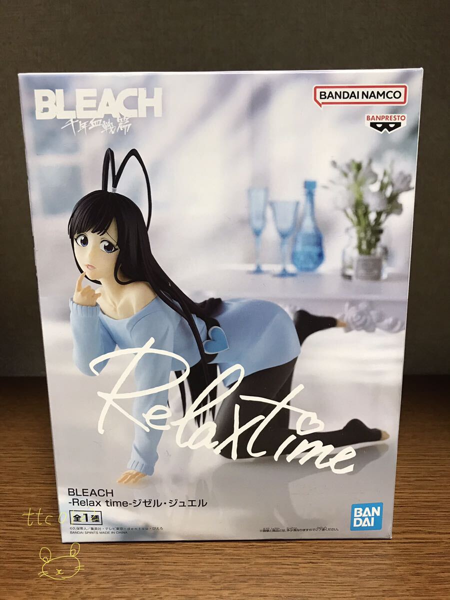  new goods unused BLEACH( bleach ) Relax time[jizeru* jewel figure 1 kind ] postage 510 jpy 