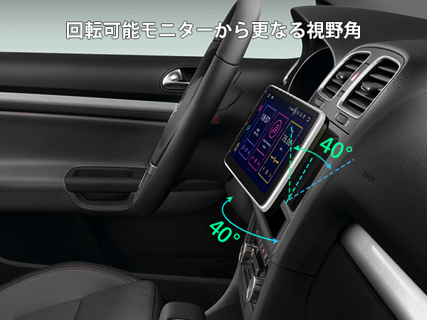 TIB110SIL◇XTRONS 2DIN カーナビ Android 車載PC 10.1インチ 回転可能なモニター フルセグ 地デジ搭載 WIFI GPS Bluetooth 1年保証_画像4