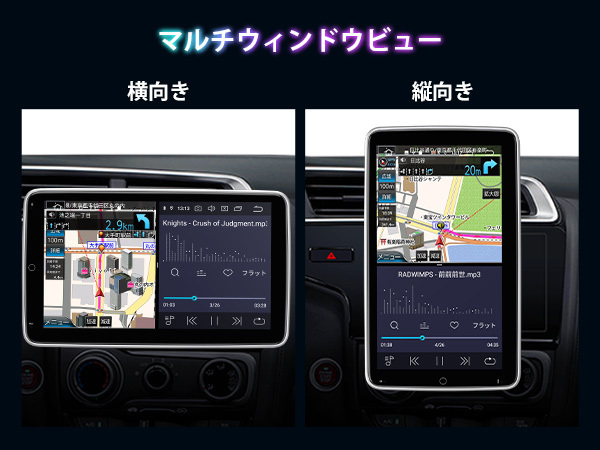 TIB110SIL◇XTRONS 2DIN カーナビ Android 車載PC 10.1インチ 回転可能なモニター フルセグ 地デジ搭載 WIFI GPS Bluetooth 1年保証_画像6