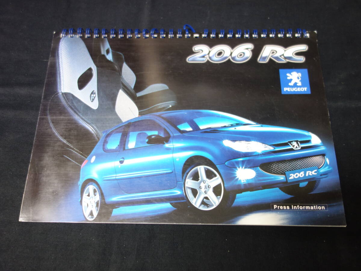 [Внутренний материал] Peugeot Peugeot 206 RC / New Car Presentation Material / Material / Press Material / японская версия / 2003