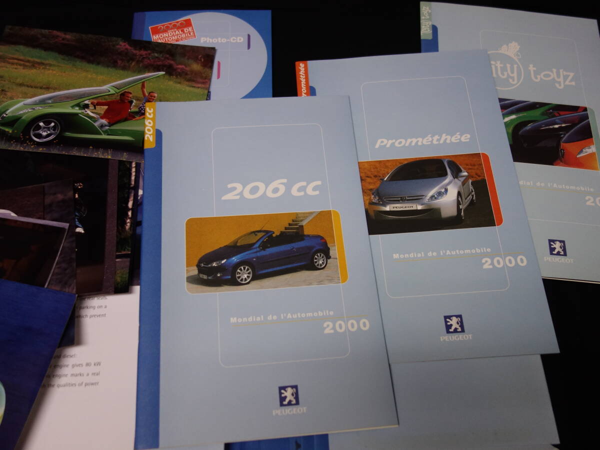 【2000年】Peugeot プジョー パリ モーターショー プレス向け 広報資料 / プレスインフォメーション / 仏語版 / 広報用生写真 / CD-ROM_画像2