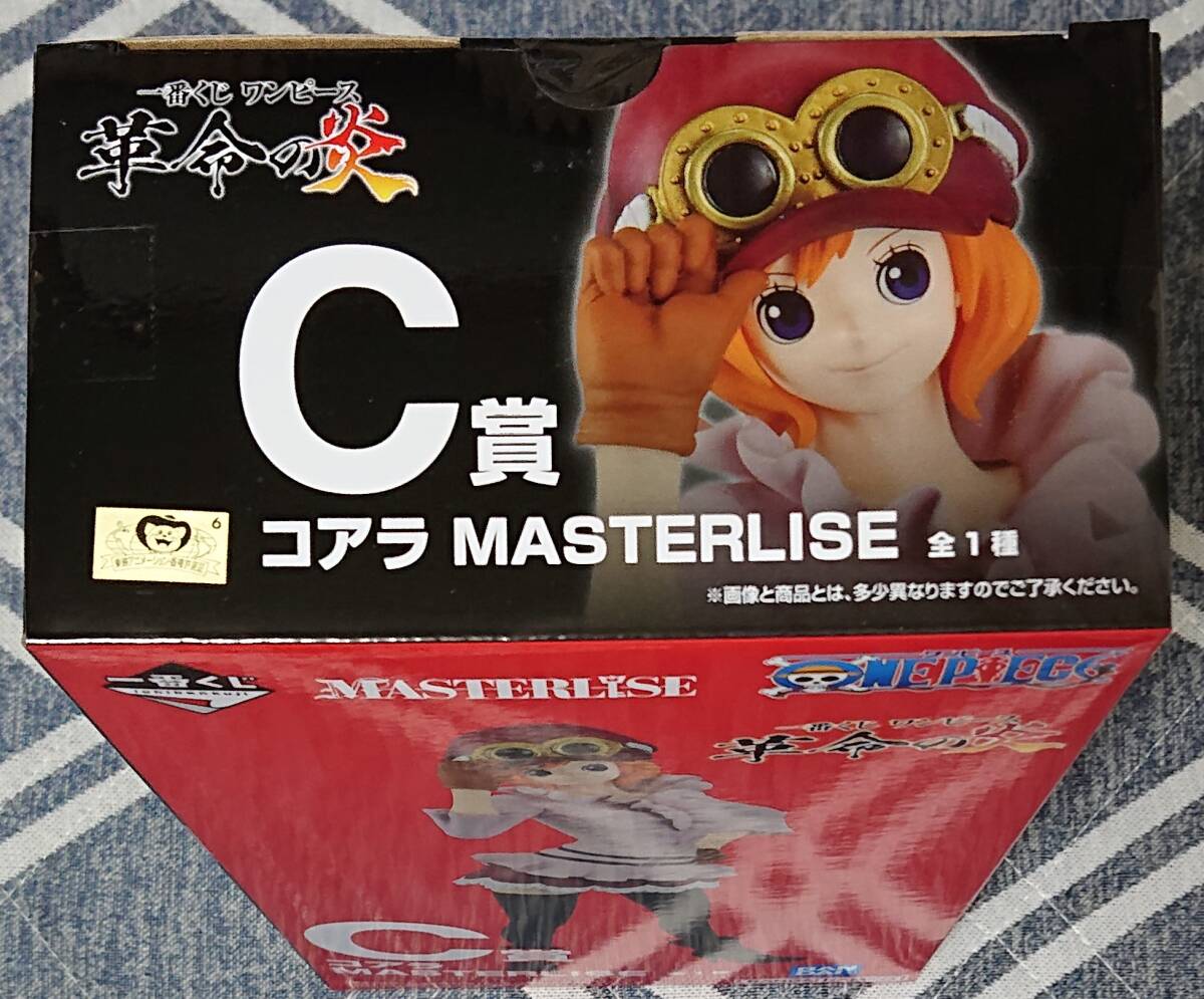 新品 未開封 一番くじ ワンピース 革命の炎 C賞 コアラ MASTERLISE ／フィギュア_画像2