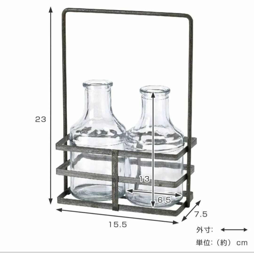 未使用　アンティーク調アイアンホルダー付ガラスボトル　フラワーベース　花瓶_画像9