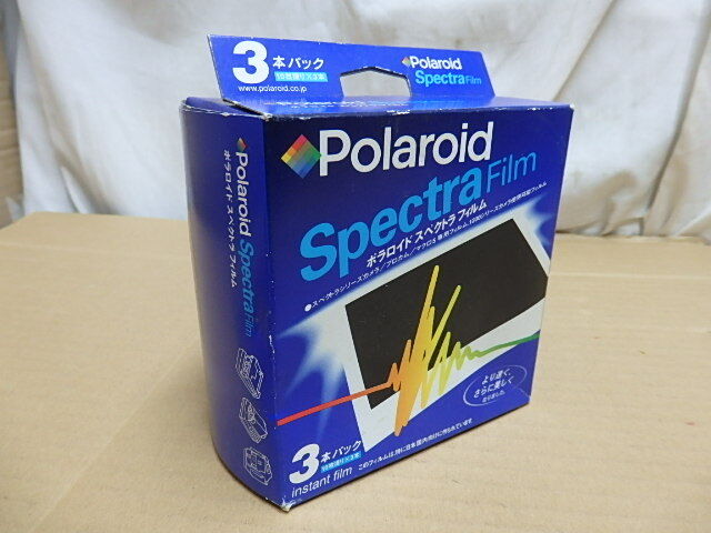 !LP//Polaroid Spectra Film ポラロイド スペクトラ フィルム ３本パック 未開封 有効期限切れ/プロカム マクロ５専用 1200シリーズに対応の画像1