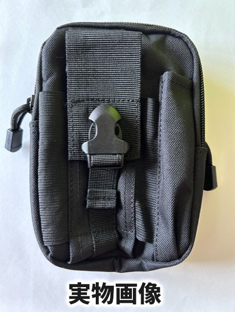  belt bag belt pouch compact multifunction bag hip bag outdoor DIY black case waterproof airsoft high capacity properties black 