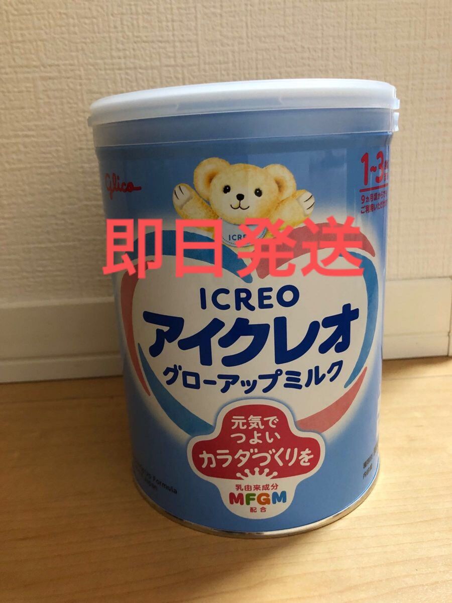 アイクレオ 粉ミルク グローアップミルク 大缶 820g×1缶　グリコ フォローアップミルク