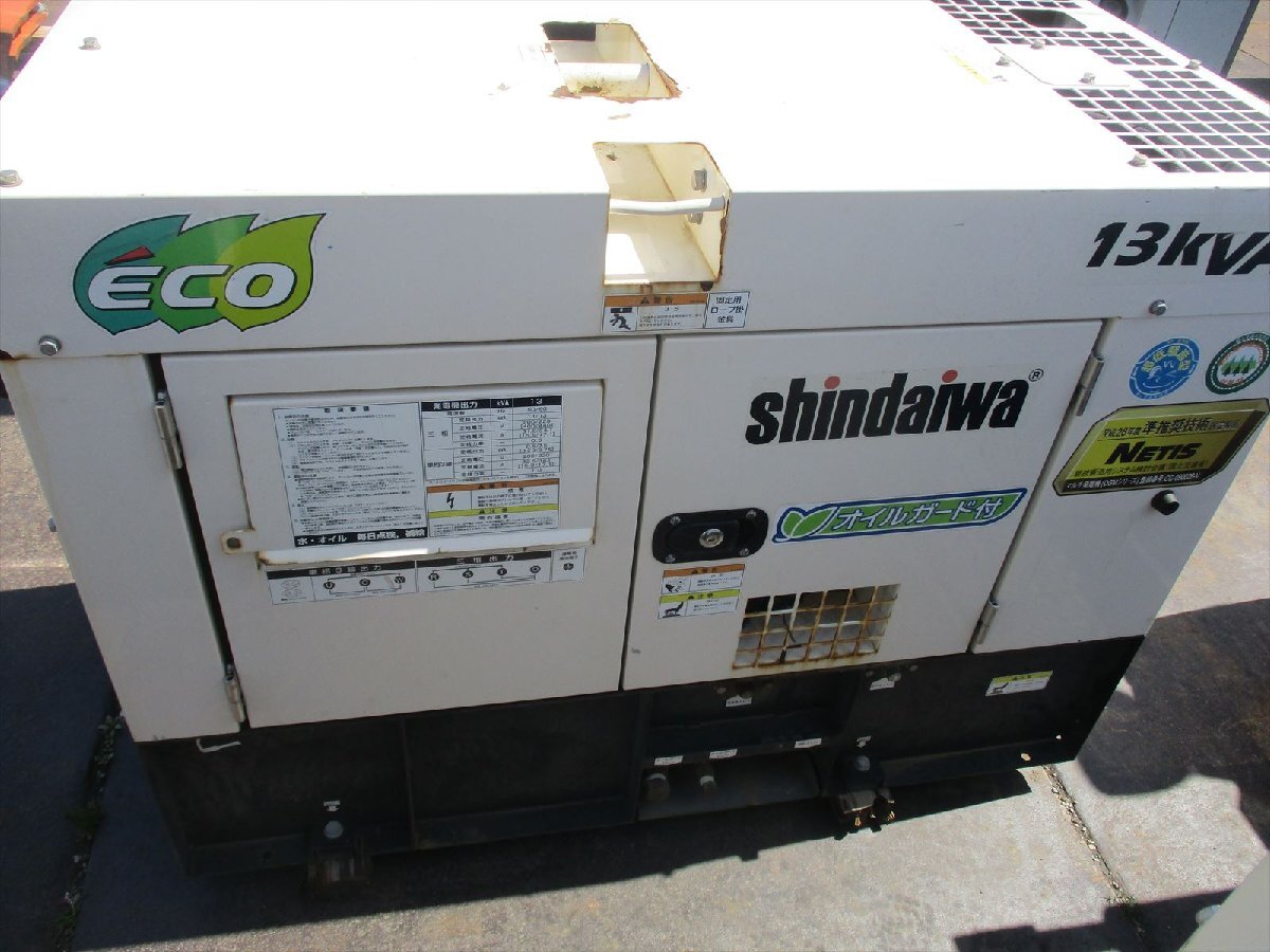 Yahoo!オークション - ディーゼル発電機 13KVA 新ダイワ Yahoo!オークション - ディーゼル発電機 13KVA 新ダイワ