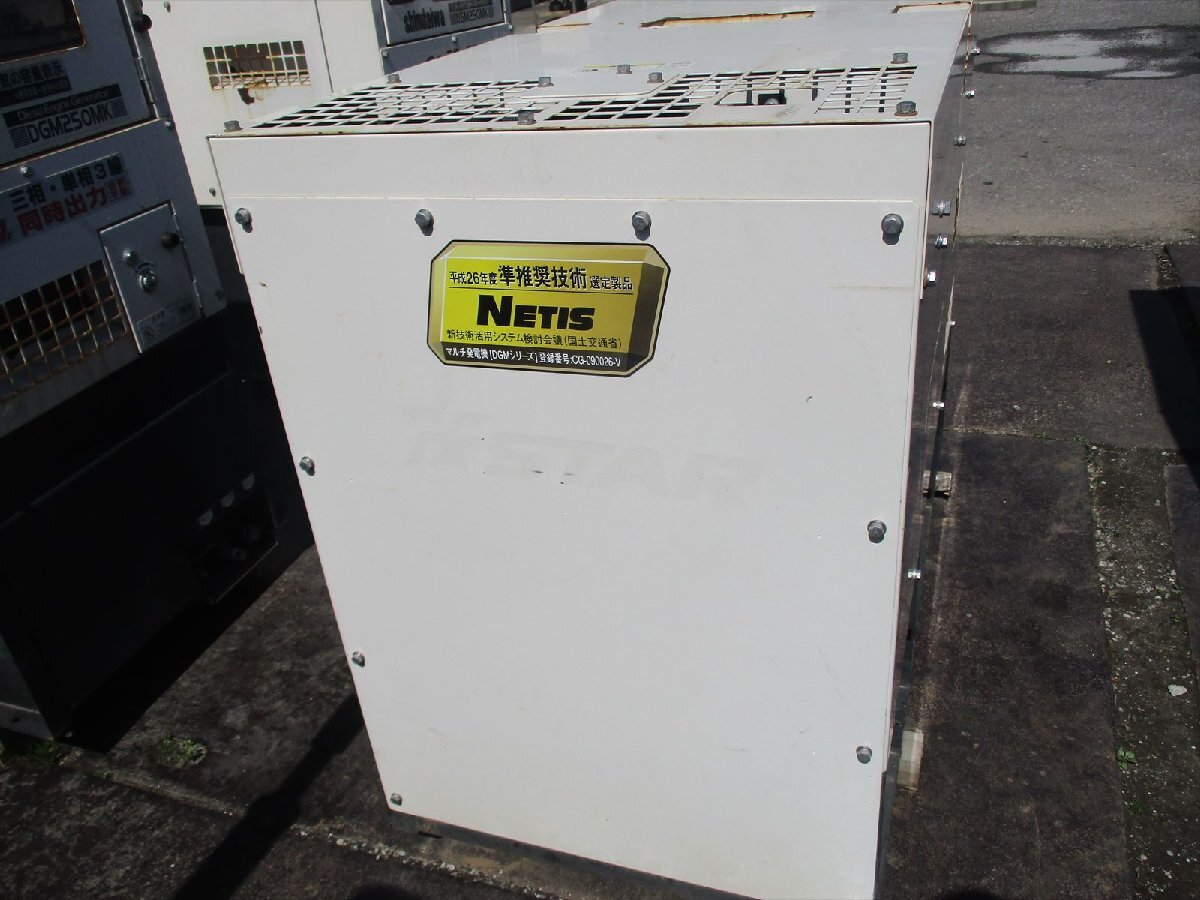 Yahoo!オークション - ディーゼル発電機 13KVA 新ダイワ Yahoo!オークション - ディーゼル発電機 13KVA 新ダイワ