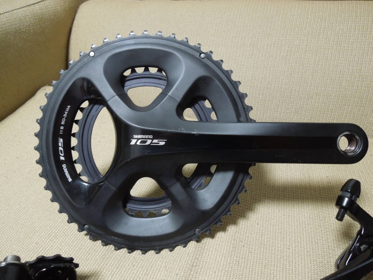 シマノ 105 5800 SHIMANO 11速 ロード ミニベロ 小径車 コンポ セット ①の画像2