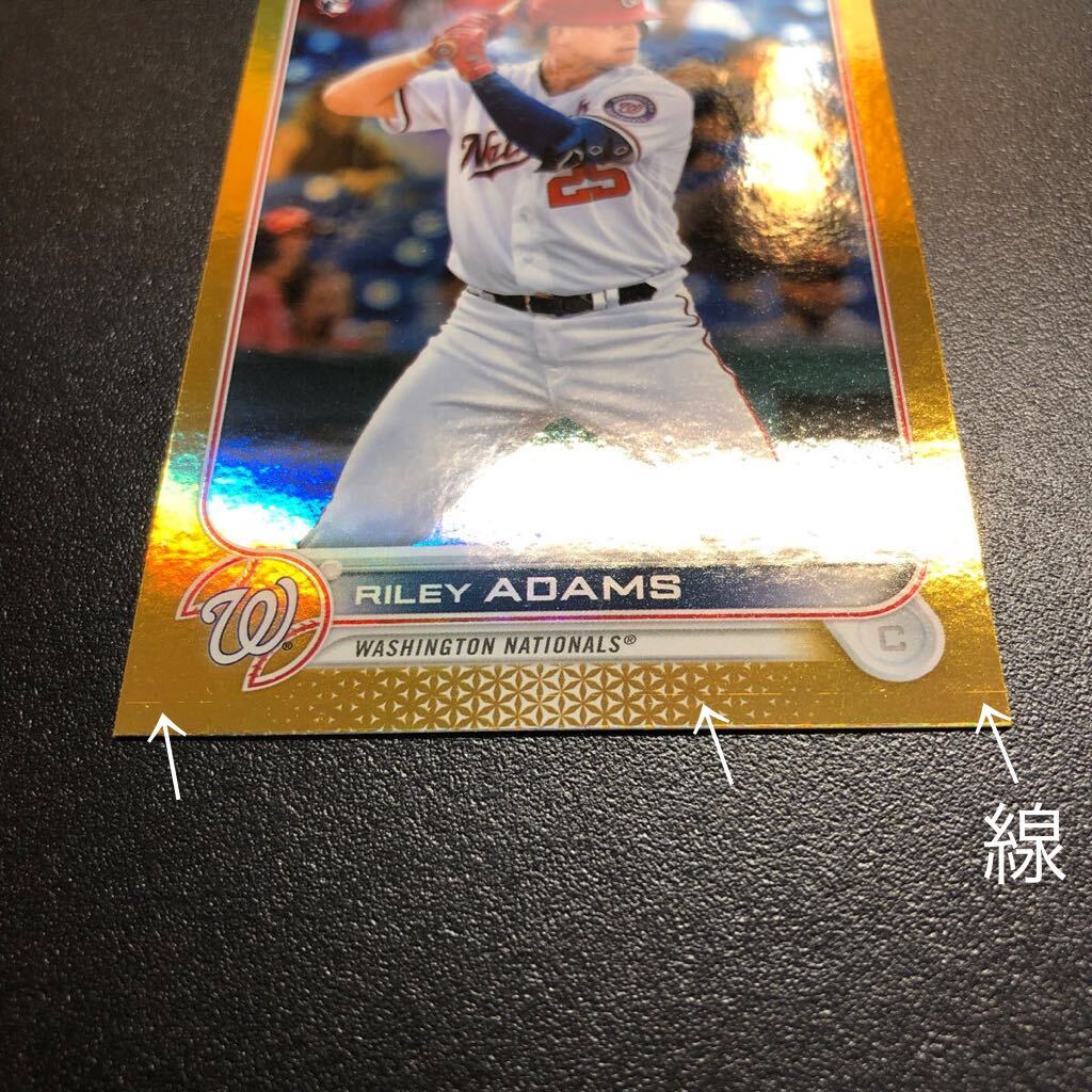 Riley Adams 2022 Topps Series 1 #158 Gold Foil Nationals_画像7