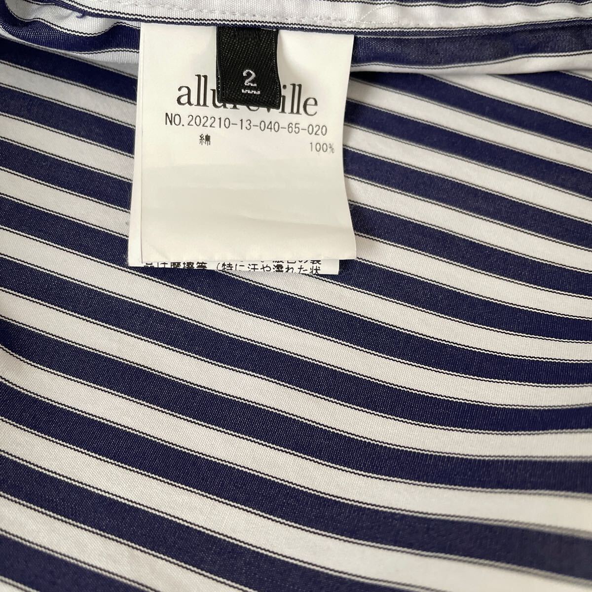 allureville THOMAS MASON ロングシャツ ネイビー Mの画像10
