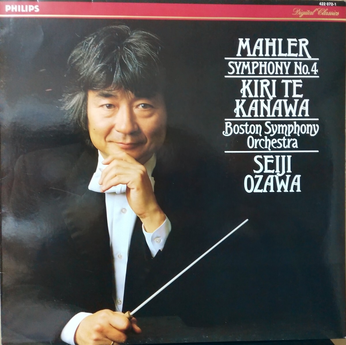 小澤征爾(指揮)ボストン交響楽団 キリ・テ・カナワ(Sop)「マーラー/交響曲 第4番」蘭PHILIPS オリジナルLP 優秀録音 希少盤の画像1