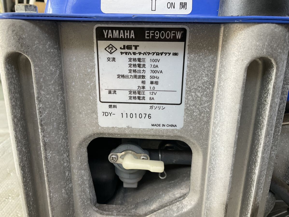 Yahoo!オークション - ヤマハ EF900FW 発電機 定格100V/7.0A Yahoo!オークション - ヤマハ EF900FW 発電機 定格100V/7.0A