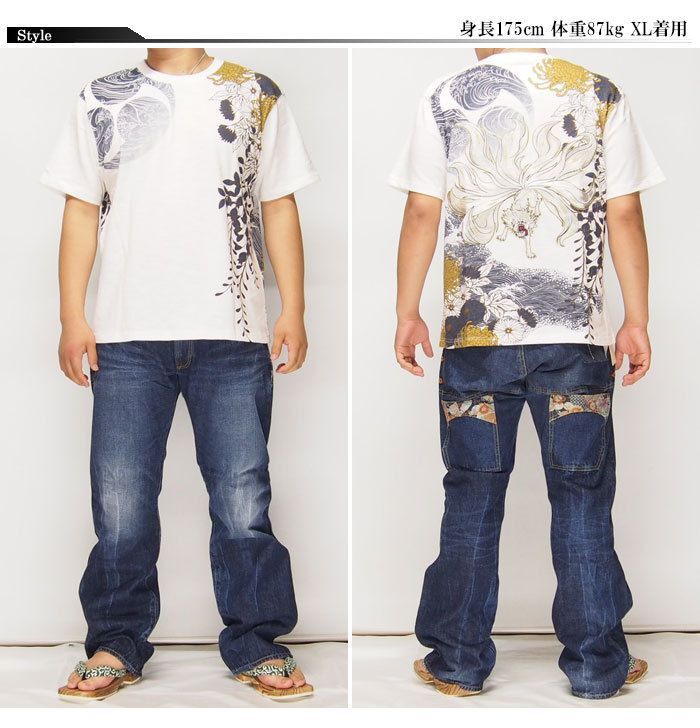 華鳥風月　九尾の狐　菊柄半袖Tシャツ　Lサイズ　新品未使用品_画像6