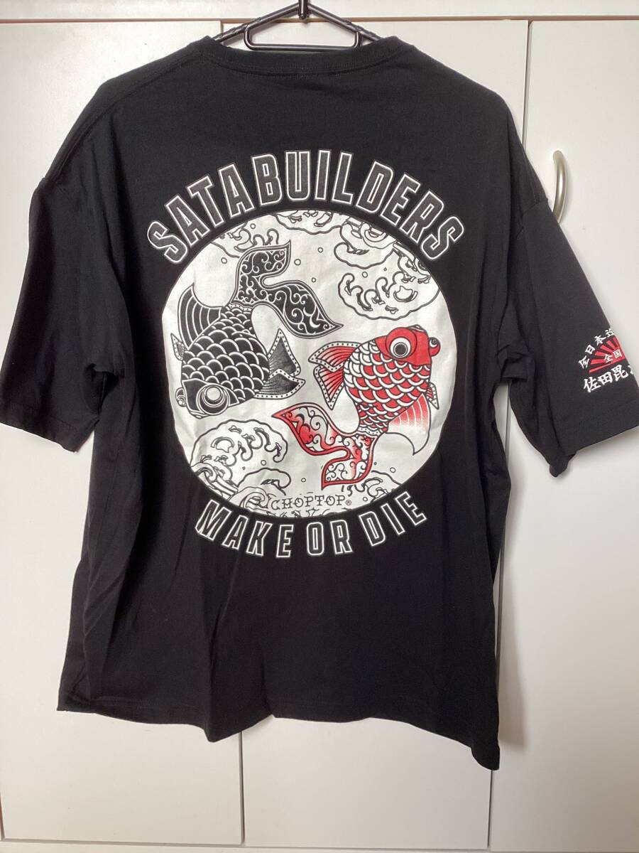 佐田ビルダーズ　金魚半袖Tシャツ　Mサイズ　_画像1