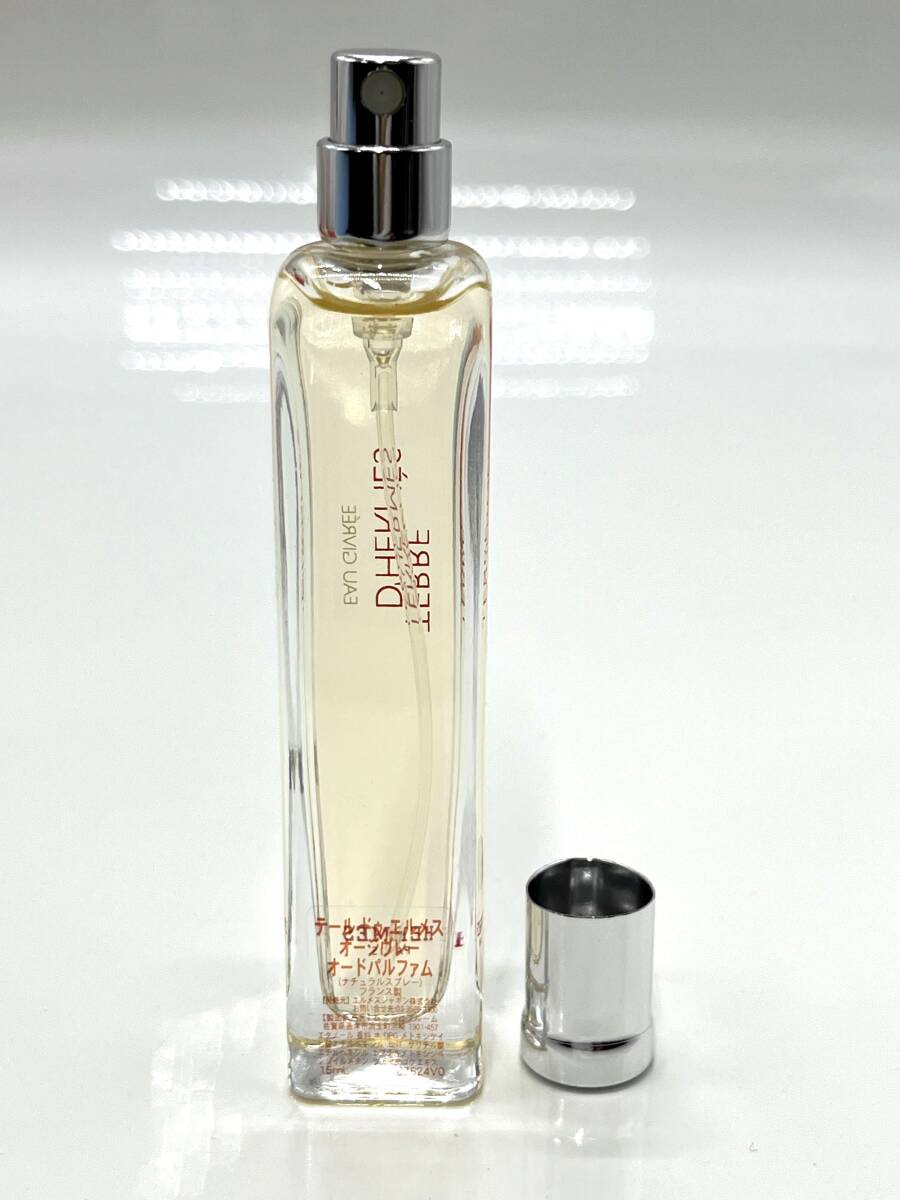 HERMES エルメス 香水4本セット ナチュラルスプレー フランス製 ナイルの庭 モンスーンの庭 テール ドゥ エルメス オードトワレ 