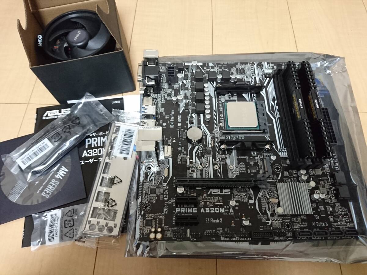 中古 美品 ASUS マザーボード PRIME A320M-A + CPU RYZEN 5 2600 + メモリ DDR4 8GB×2 3点セット_画像2