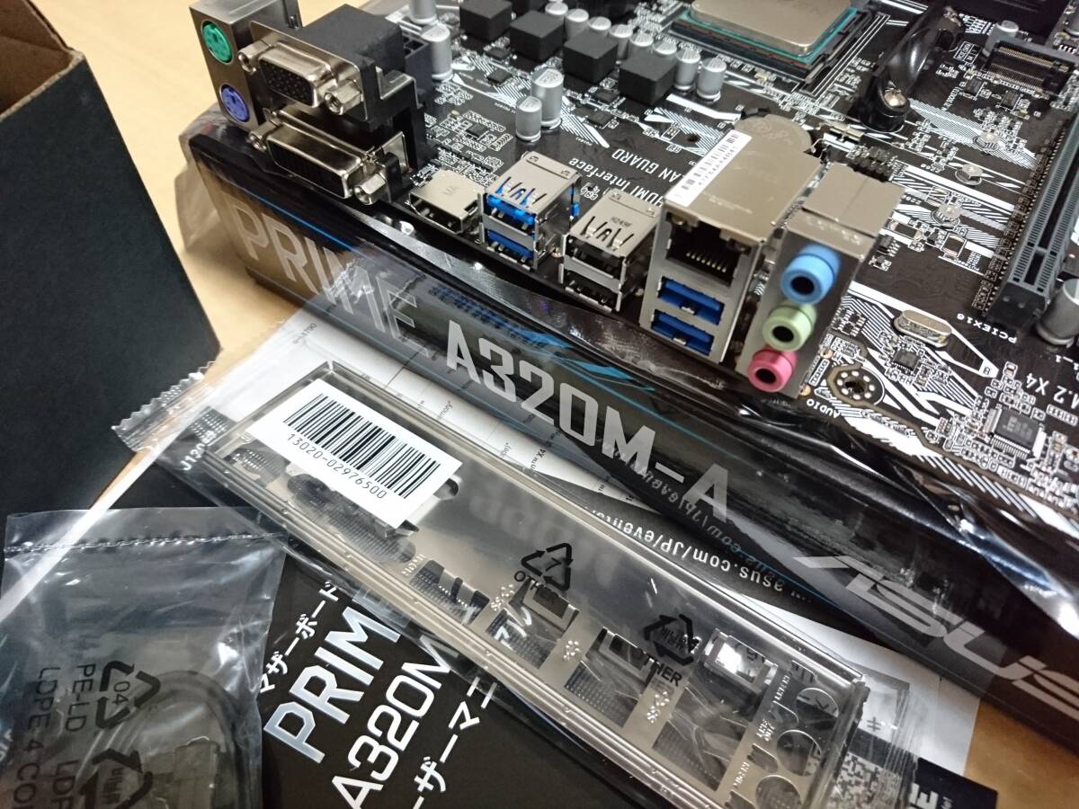 中古 美品 ASUS マザーボード PRIME A320M-A + CPU RYZEN 5 2600 + メモリ DDR4 8GB×2 3点セットの画像5