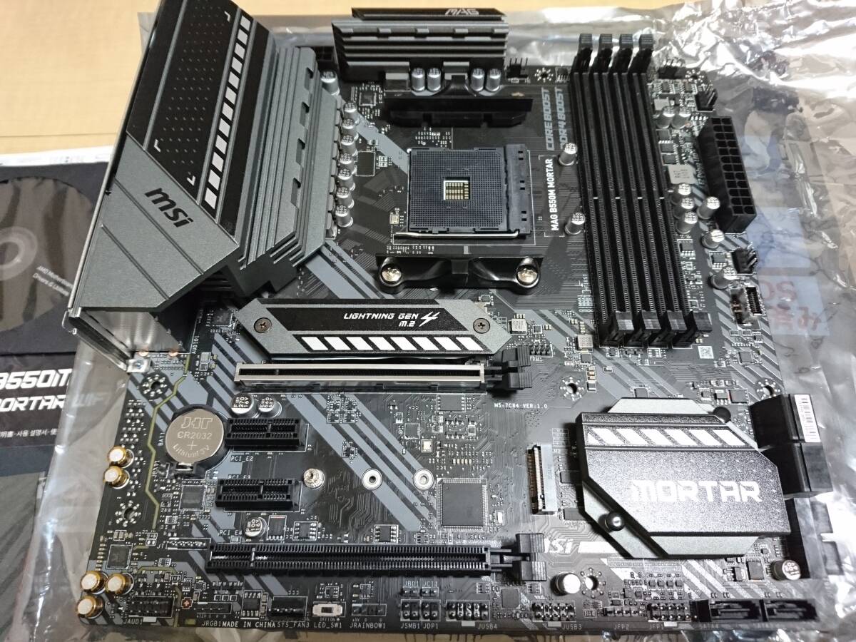 中古 MSI マザーボード MAG B550M MORTAR AM4 AMD B550 Micro ATX_画像3