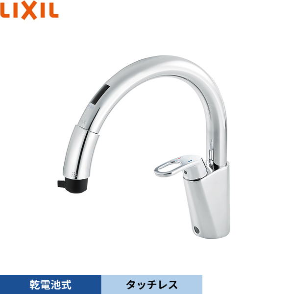 LIXIL(リクシル) ナビッシュ タッチレスキッチン水栓 RSF-672A [一般地用] [乾電池仕様] シングルレバー 混合栓 水栓 水道 蛇口