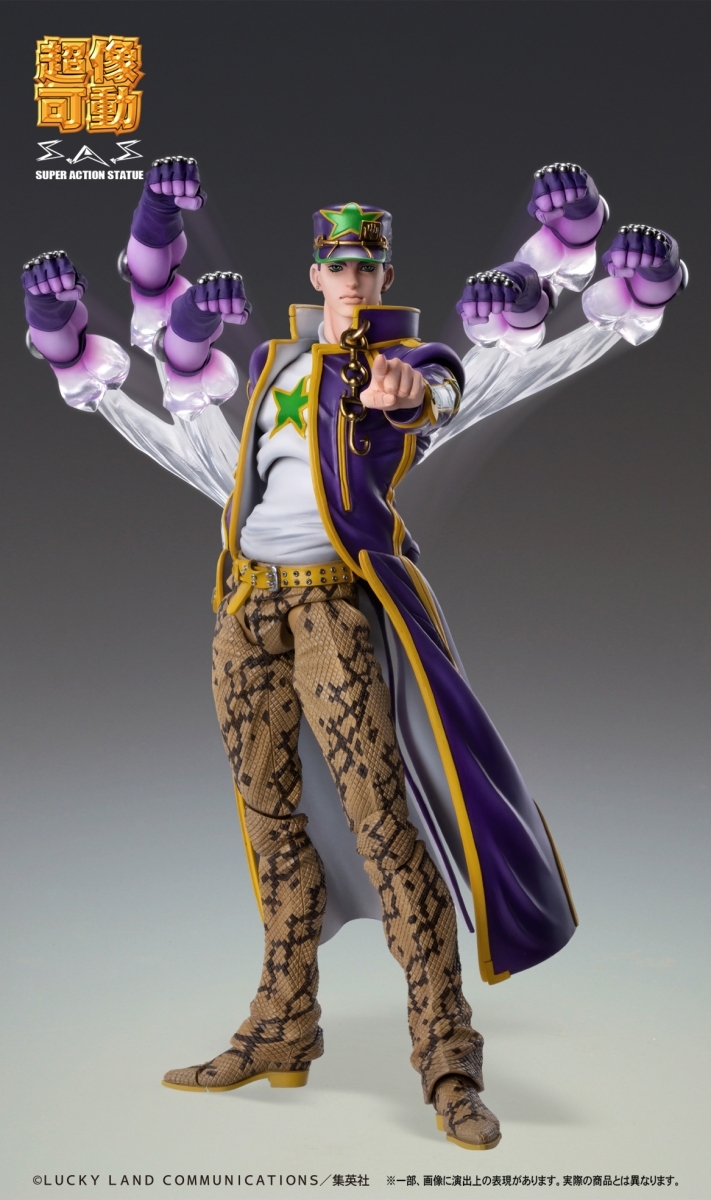  super image moveable * JoJo's Bizarre Adventure no. 6 part Stone Ocean * Kujo Jotaro 