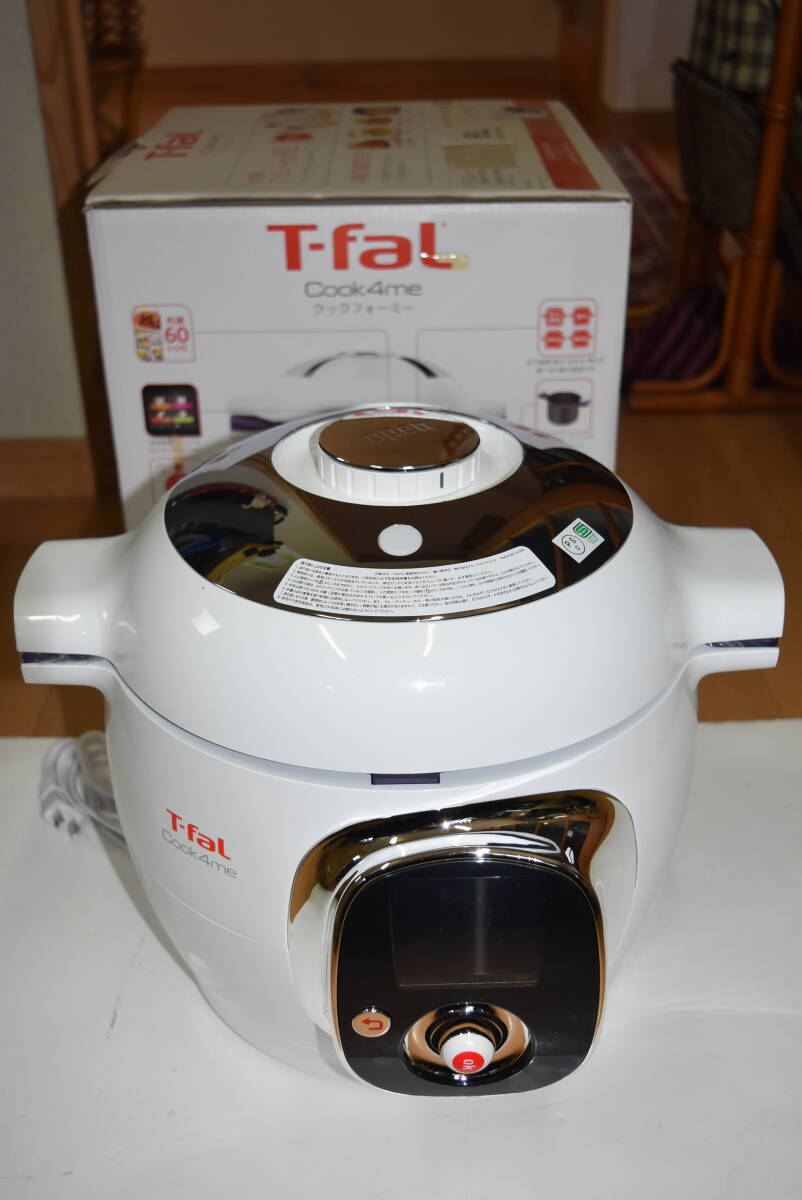 ティファール T-fal Cook 4 me 6L 未使用の画像1