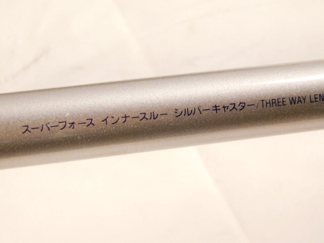 Y719★美品/SZM/SILVER CASTER 300/インターライン/釣竿/ロッド/POWER FORCE/INNER THROUGH/インナースルー/送料1420円〜_画像6