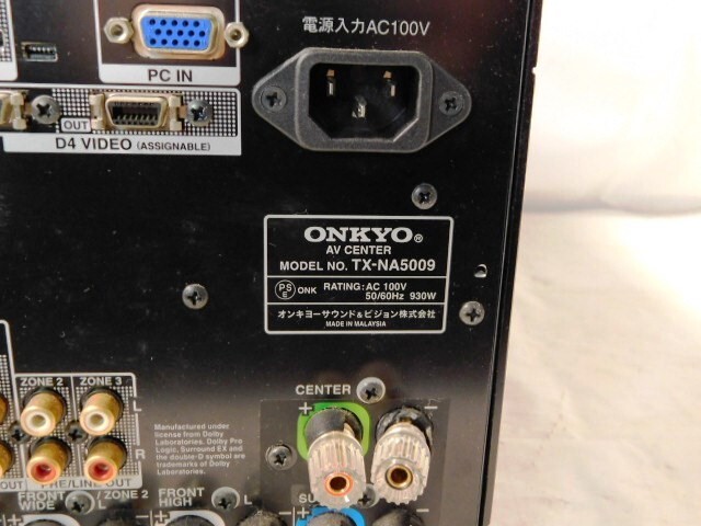 m862★ONKYO/AV CENTER/TX−NA5009/AVアンプ★オンキョー/AVセンター/ブラック/オーディオアンプ★オーディオ機器★送料1420円～_画像6