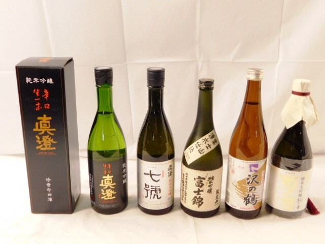 Y833★古酒/日本酒/5本/720ml/沢の鶴/菊の司/富士錦/七號/直澄/15~16度/本醸造/純米吟醸/純米大吟醸/送料870円～_画像1