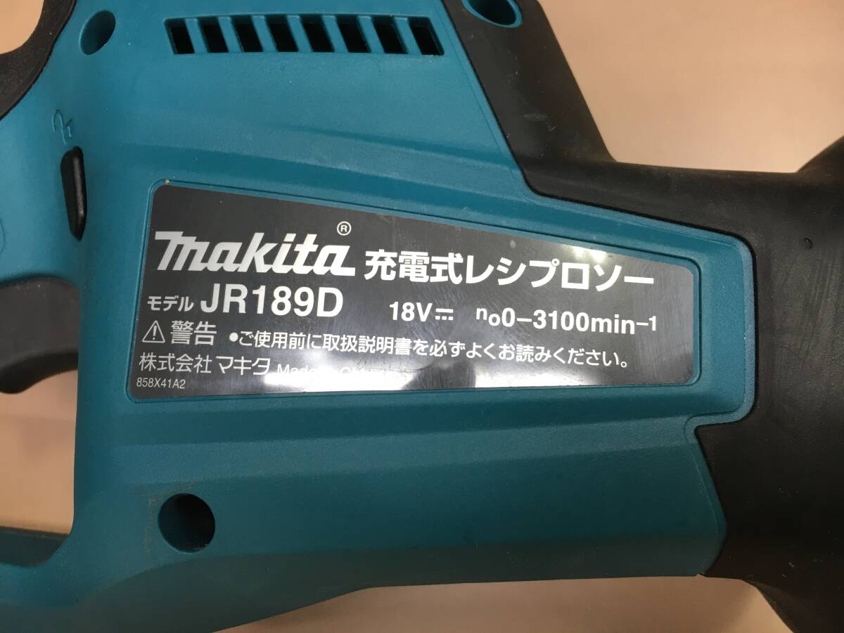 K104[08]K26(レシプロソー) 中古 マキタ/充電式レシプロソー JR189D 本体のみ＆替刃BIM48(5枚入り)セット 3/18出品_画像3