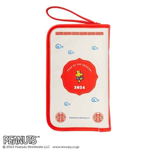 2 220 Snoopy money .... house total control pouch & refill case postage 250 jpy 