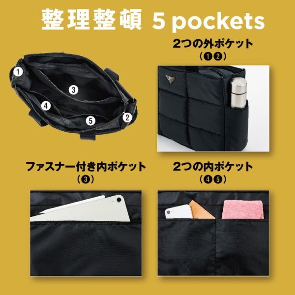 1 210 THE SCAPE OF GREEN везде большая сумка стоимость доставки 350 иен 