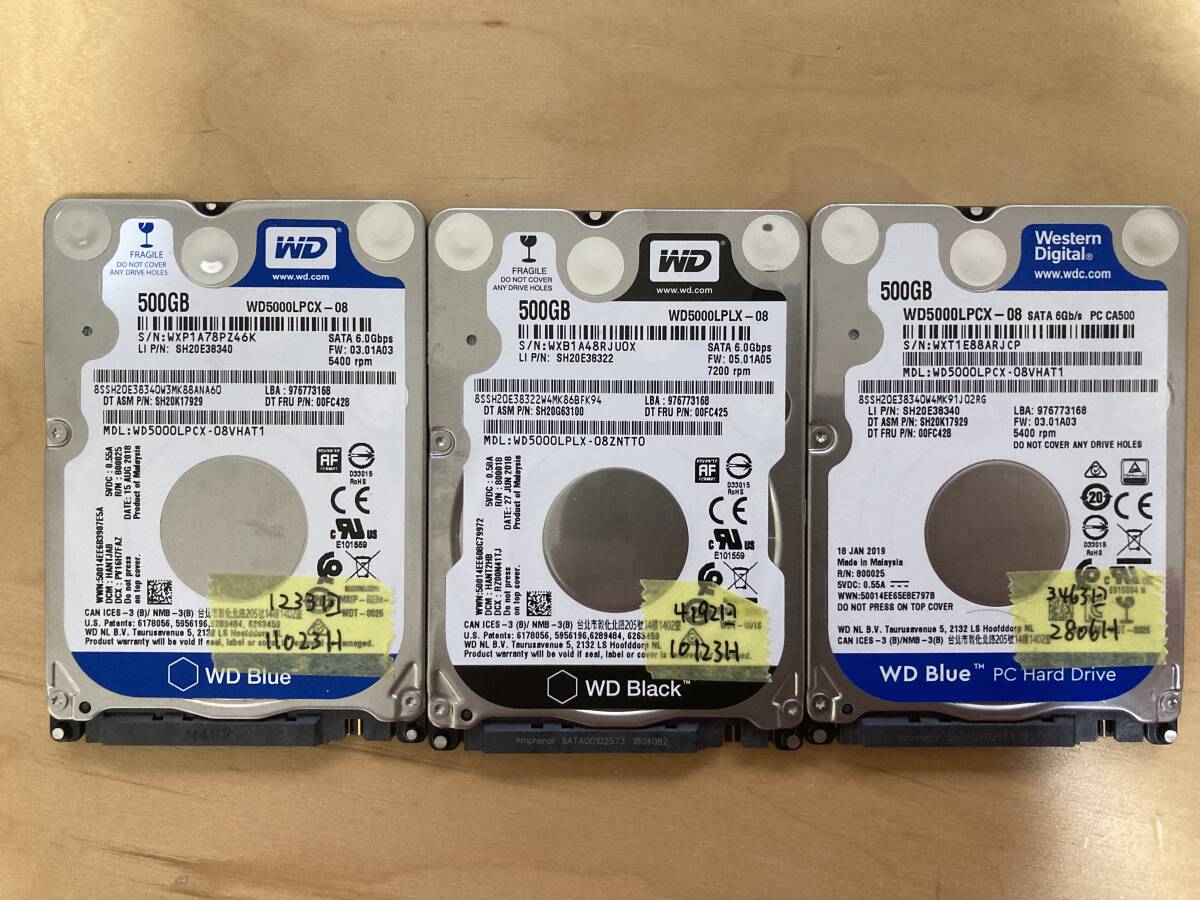 中古 ハードディスク 3台SET 500GB×3個 WD Western Digital ■SATA 2.5インチ_01_画像1