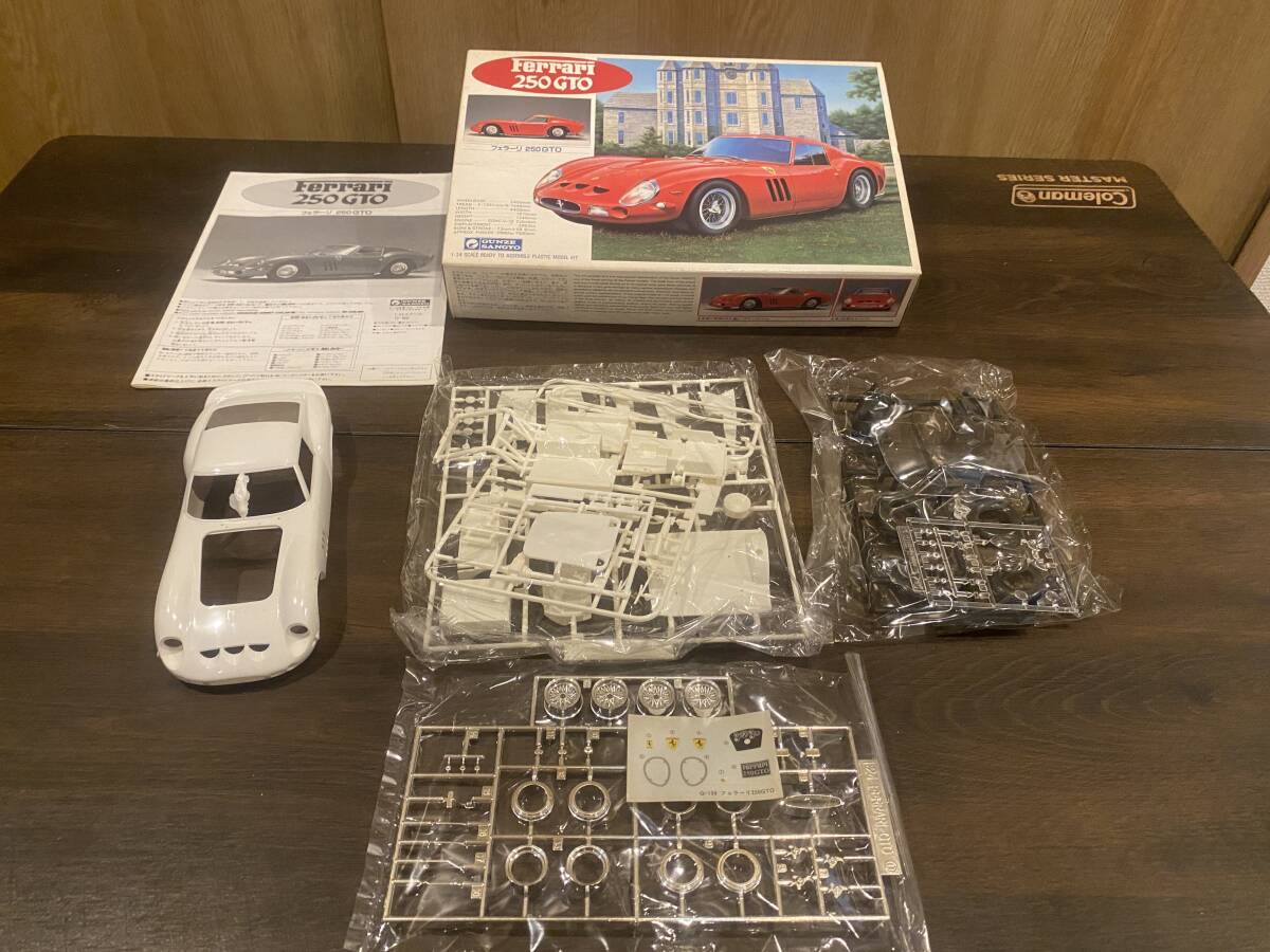 1/24　GUNZE　グンゼ産業　フェラーリ250GTO 　ディスプレイモデルキット　未組立品_画像3