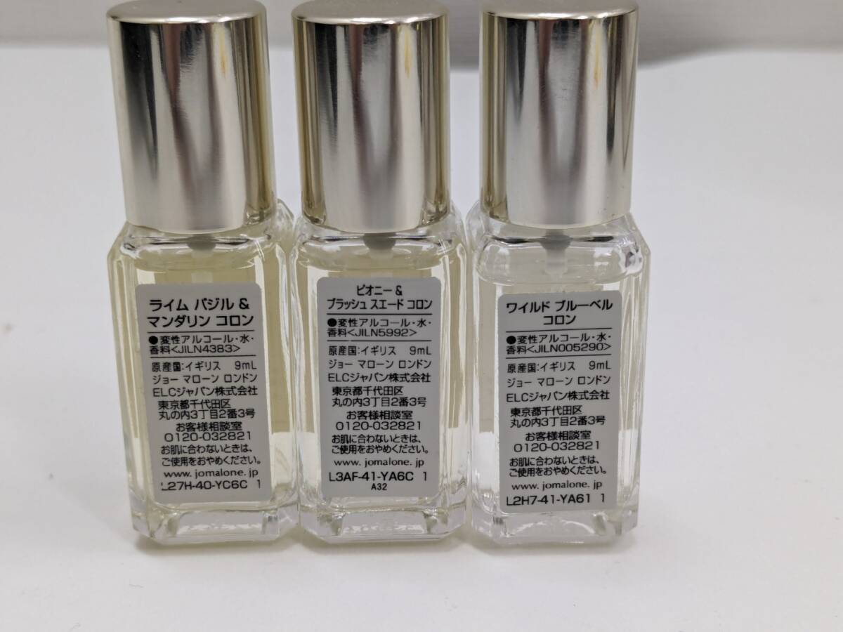 【RG1030aSH】1円スタート JO MALONE LONDON 香水 コロン 3点おまとめセット 残量9割以上 9ml レディース香水 中古 箱無し_画像2