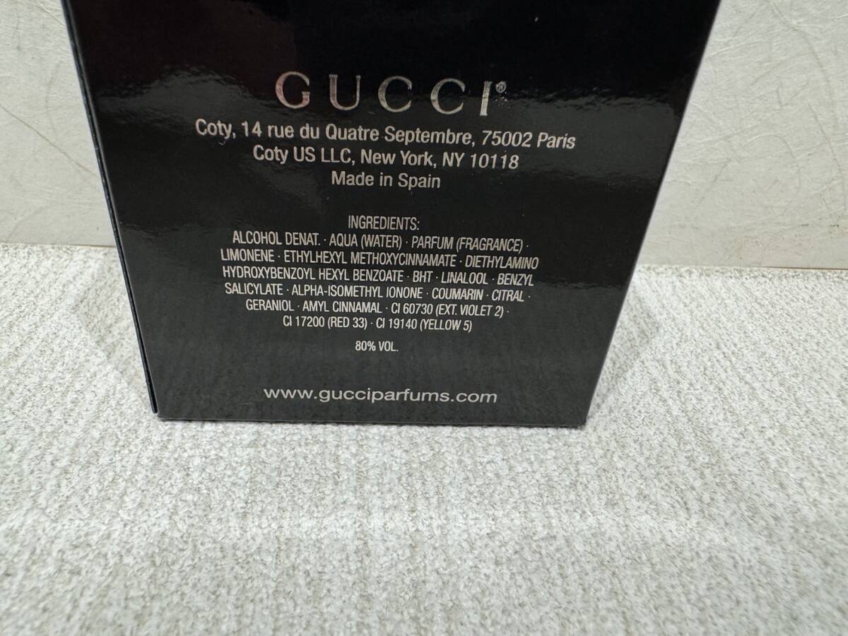 【KIM-1125】1円～ GUCCI グッチ ギルティ ブラック プールオム オードトワレ 50ml 残量９割程度 EDT 香水 メンズ_画像8