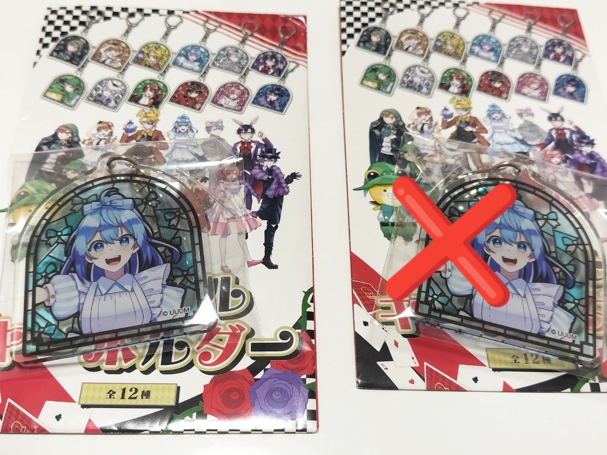 カラフルピーチ るな まとめ売り カラピチ バラ売り可能 カラフルピーチ るな まとめ売り カラピチ バラ売り可能