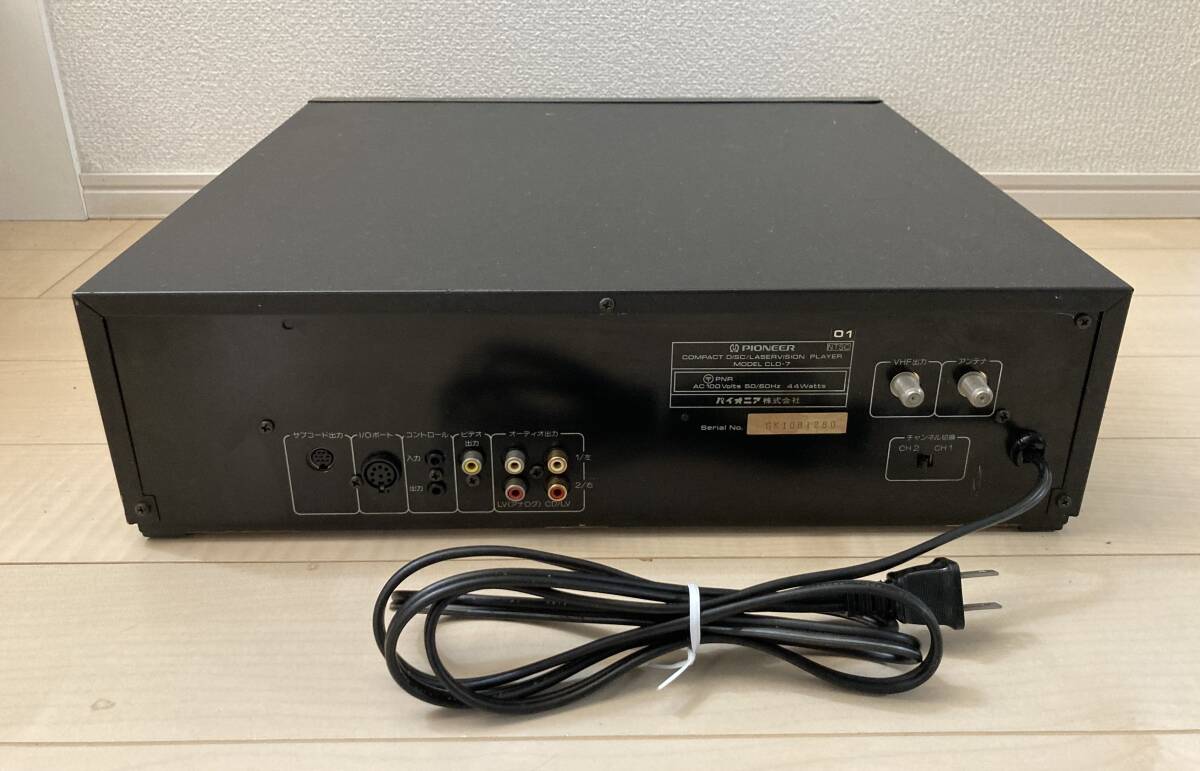 Yahoo!オークション - 整備品 MSX・LD対応 専用ケーブル Yahoo!オークション - 整備品 MSX・LD対応 専用ケーブル