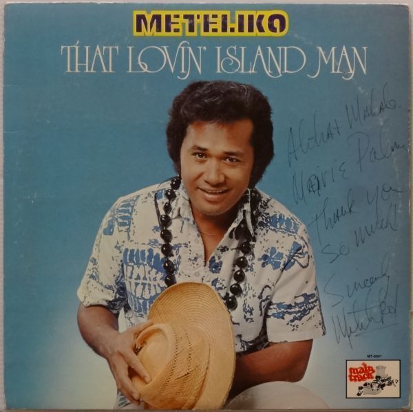 That Lovin' Island Man / Geoffrey Meteliko / '1976 Main Track Records/ Hawaii_画像1