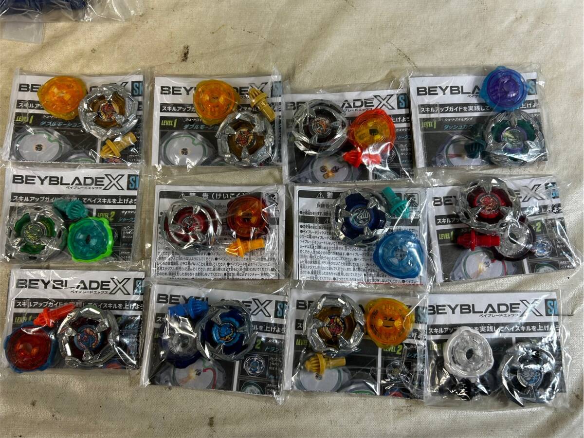 （206）タカラトミー BEYBLADE X ベイブレードエックス 大量 まとめ売り の画像4