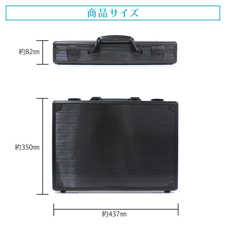 アタッシュケース アルミ A3 A4 B5 軽量 アルミアタッシュケース スーツケース アタッシュ ケースの画像5